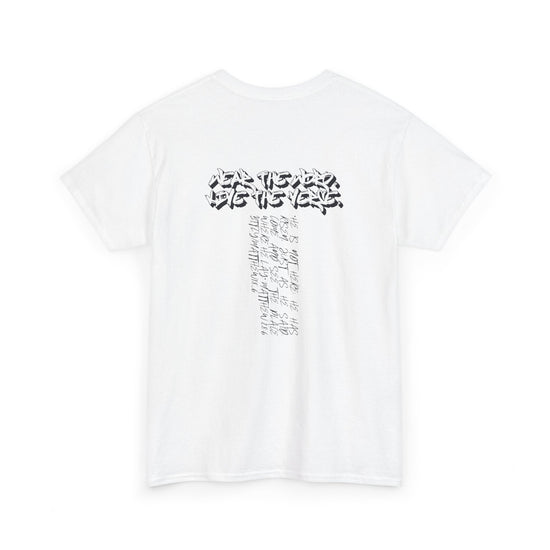 Ascend - Unisex Classic Fit Tee - Jesus King