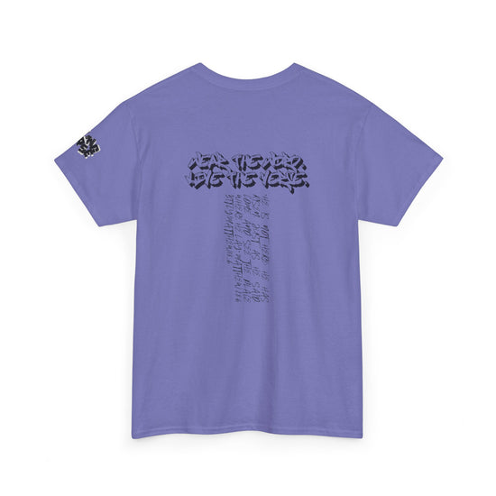 Ascend - Unisex Classic Fit Tee - Jesus King