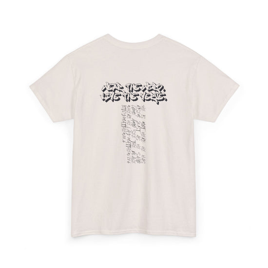 Ascend - Unisex Classic Fit Tee - Jesus King