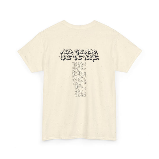 Ascend - Unisex Classic Fit Tee - Jesus King