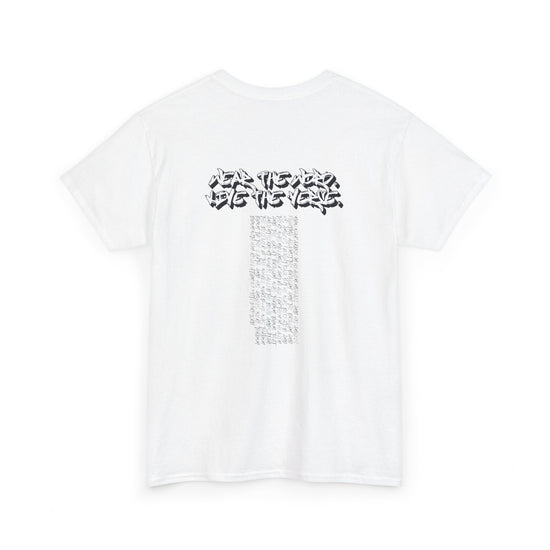 Ascend - Unisex Classic Fit Tee - Blades Drawn. Darkness Gone.