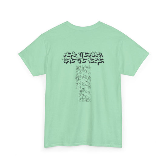 Ascend - Unisex Classic Fit Tee - Roar of the Lion